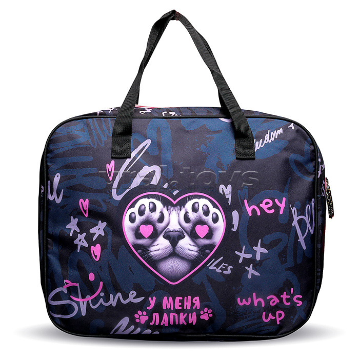 Папка для тетрадей, ИЗО и технологии "У меня лапки" A4 (36x28x8 см), плотный износостойкий полиэстер с водоотталкивающей пропиткой, отделение на молнии с внутренним карманом, с текстильными ручками увеличенной длины 28 см, с текстильным расширением 8 см, 