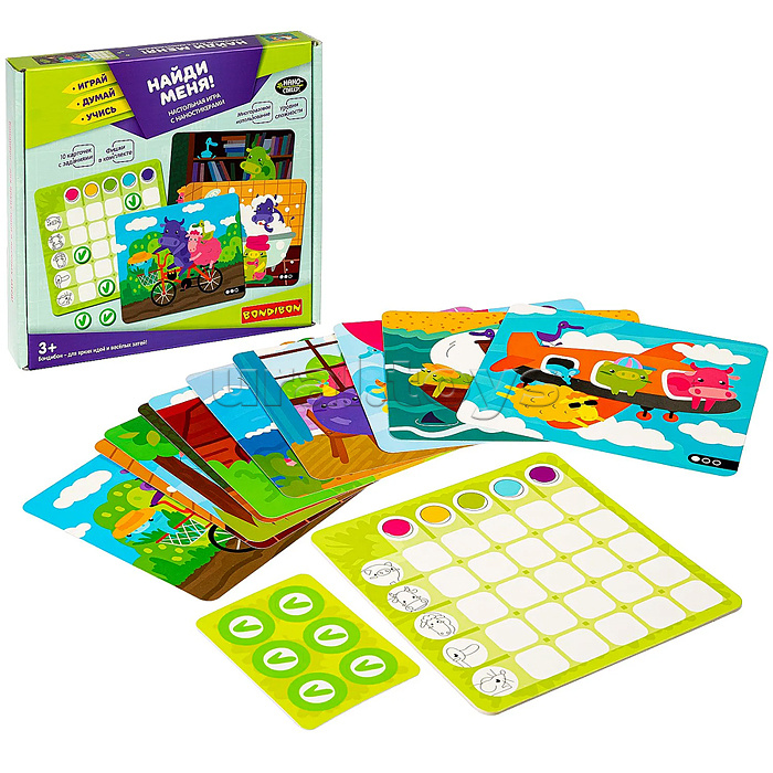 Настольная игра "Найди меня!" с наностикерами