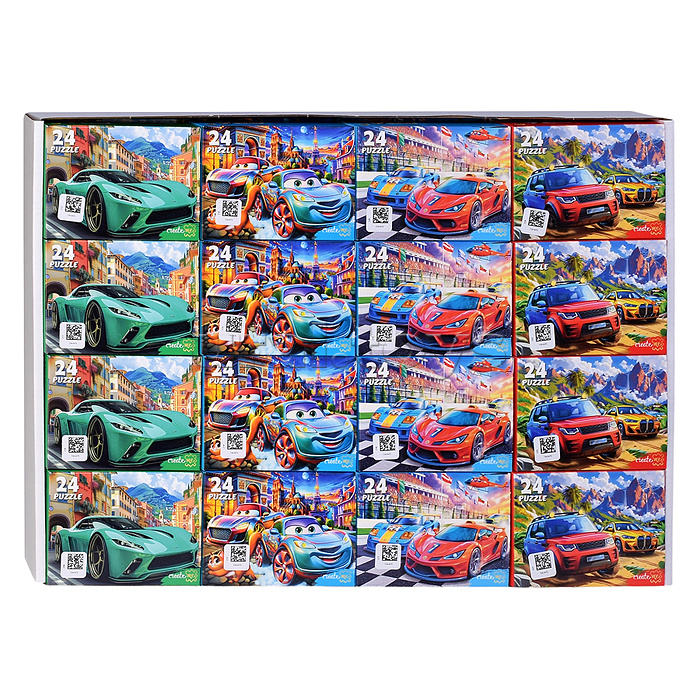 Пазлы 24 "Лучший подарок для мальчиков"