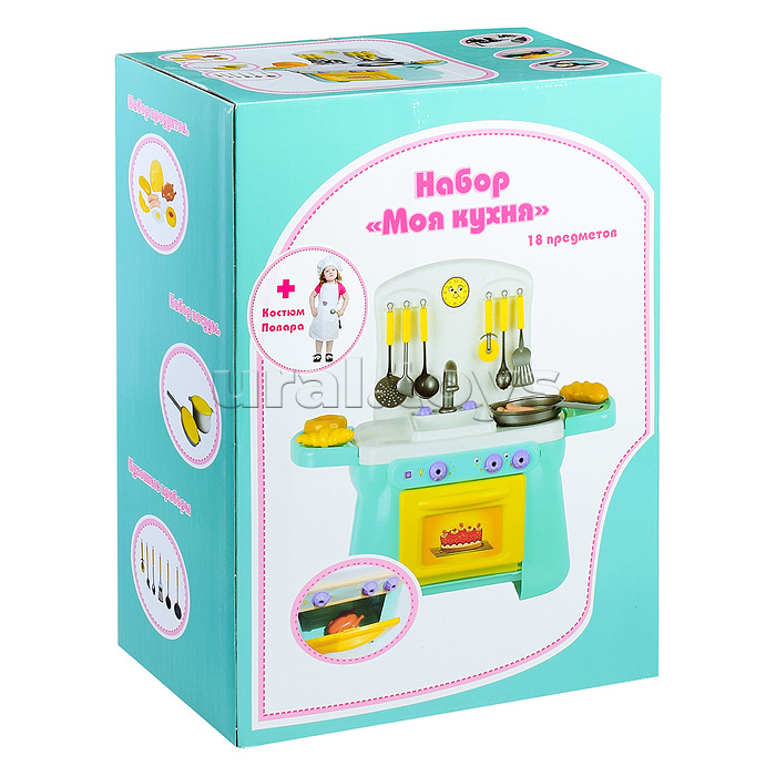 Игровой набор Моя кухня+ костюм повара Игровой набор Моя кухня+ костюм повара