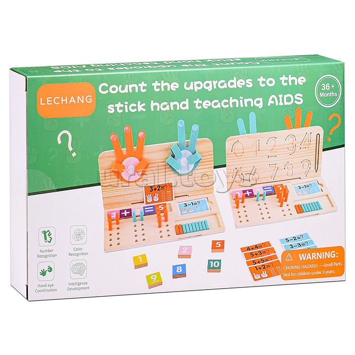 Игра развивающая "Веселый счет"