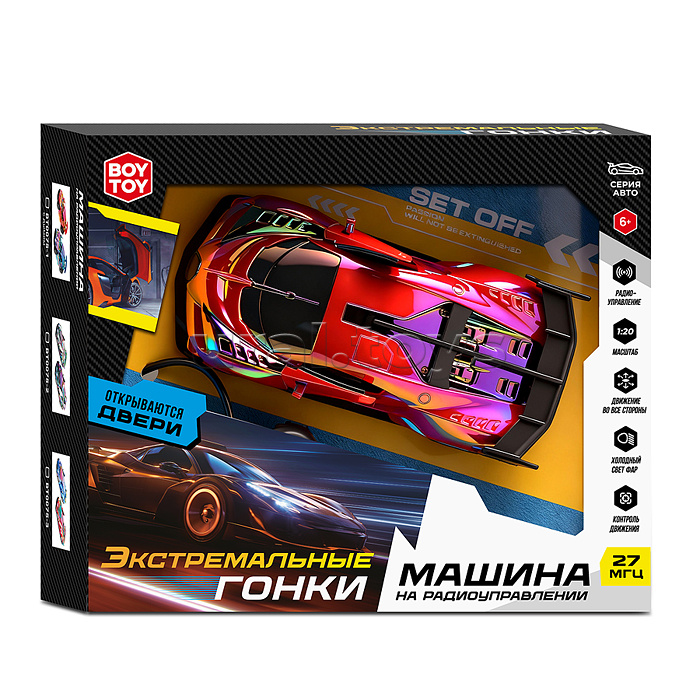 Машина "Экстремальные гонки №3" р/у, 27 MHz, в коробке