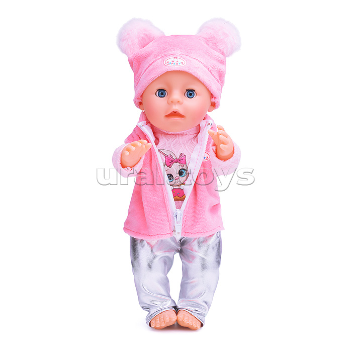 Пупс озвуч 30 см Шаинский музыка пьет, писает, закр. глазки, 4 аксессуара