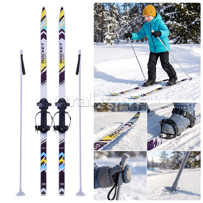 Комплект лыжный подростковый ROCKET SKI AKTIV, лыжи 140 см, палки 105 см