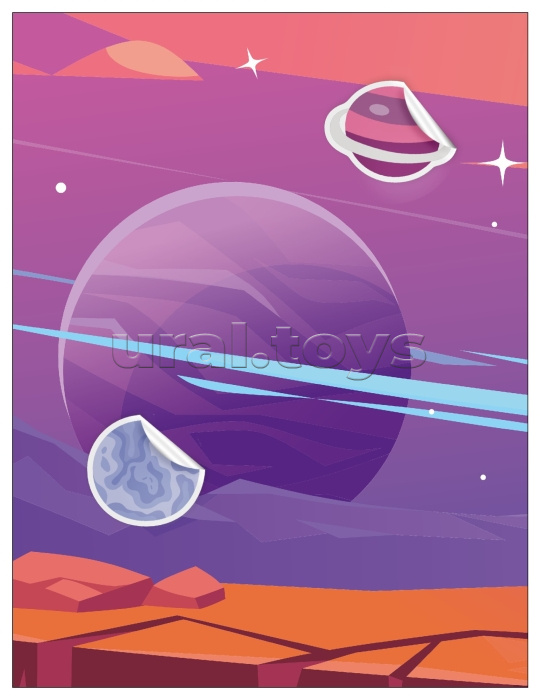 Веселые наклейки. В космосе Веселые наклейки. В космосе