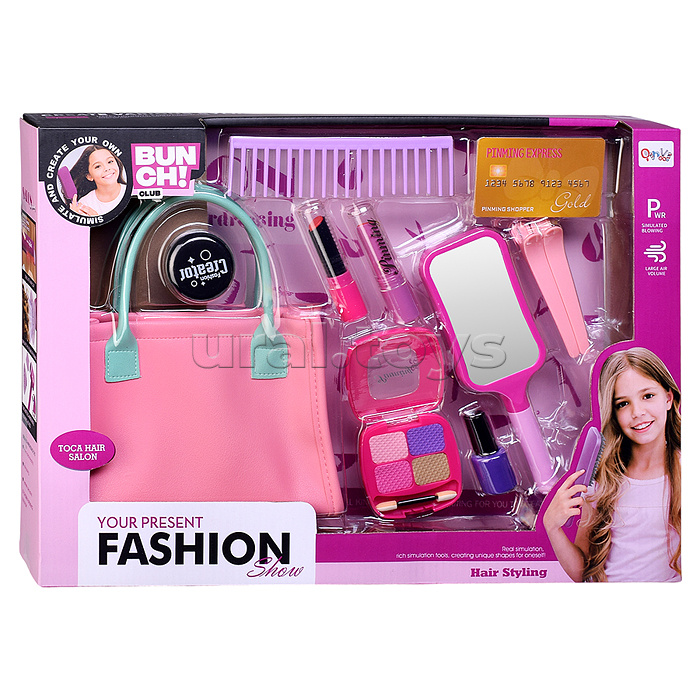 Набор стилиста "Магия красоты" в коробке