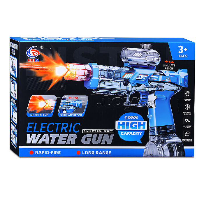Пистолет "Electric water gun" в коробке