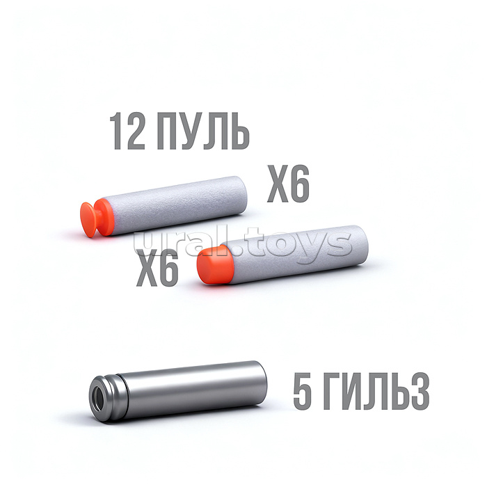 Автомат "Захватчик" в коробке