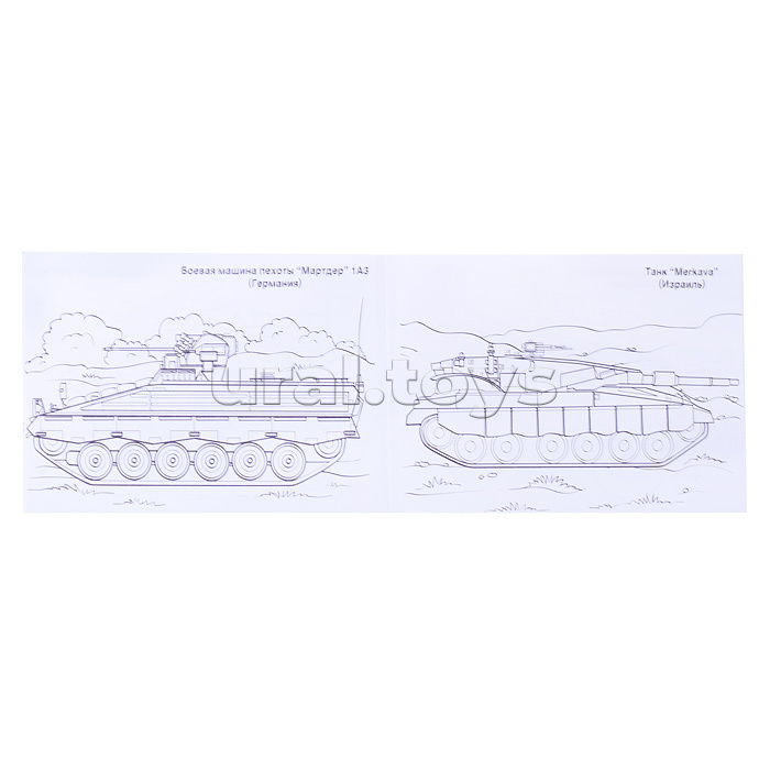 Военная техника (раскраски для мальчиков)