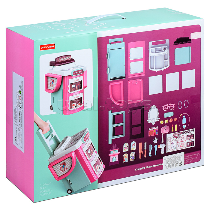 Игровой набор "Стилист" в коробке