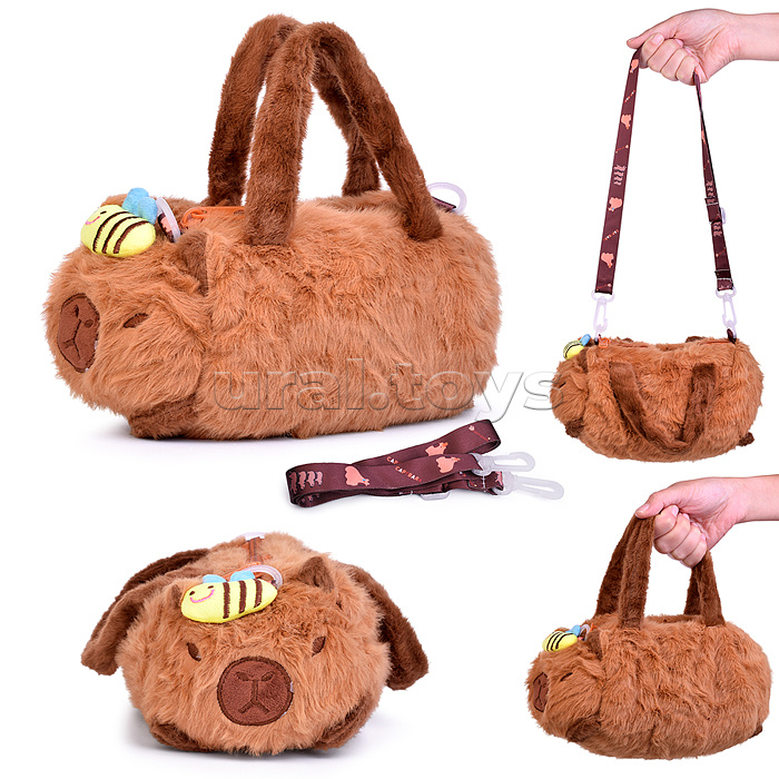 Сумка детская "Дружок капибара"