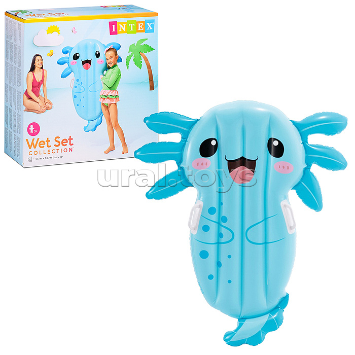 Надувной матрас для плавания "AXOLOTL" от 3 лет, 58159NP INTEX