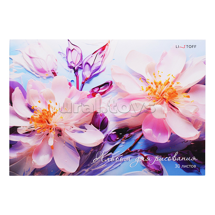 Альбом для рисования 30л. "Нежные цветы" склейка. обл.: мел. картон,твин-лак