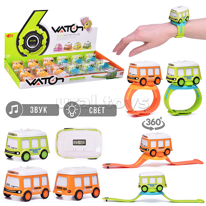 Часы в коробке