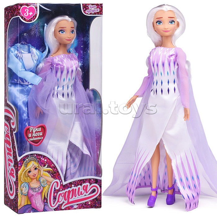 Кукла София 29 см. Сказочная принцесса (руки и ноги сгиб., платье в наборе) в коробке