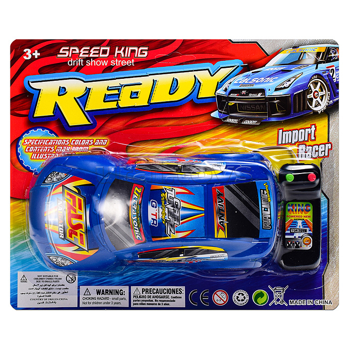 Машина "Быстрый ураган" п/у, на листе