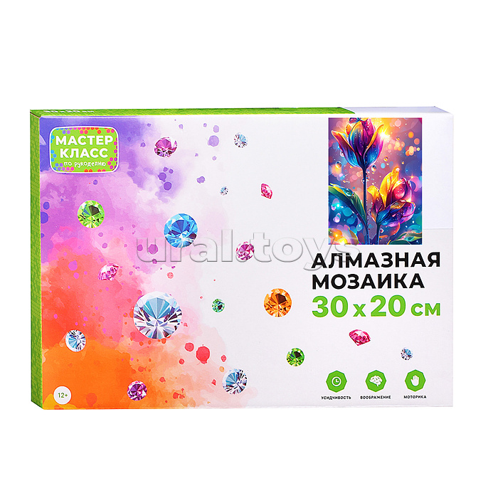 Мозаика алмазная "Волшебный цветок" (с гирляндой) 20*30см.
