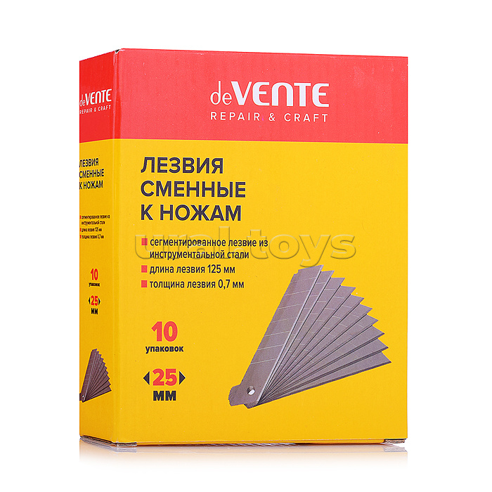 Лезвия сменные "REPAIR & CRAFT" к ножам 25 мм, 0,7 мм, 10 шт в пластиковом футляре