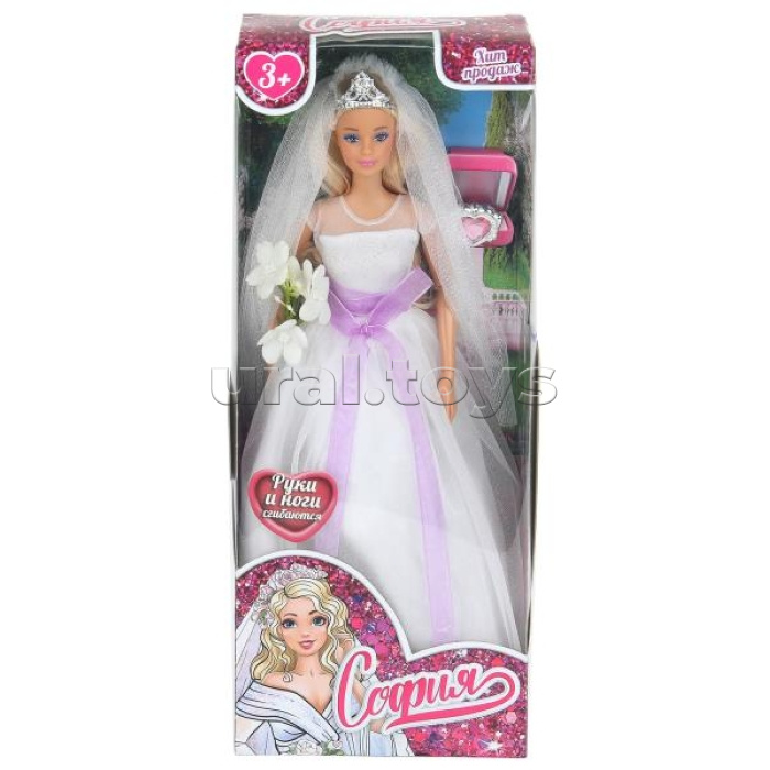 Кукла 29см София, руки и ноги сгибаются