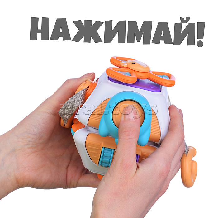 Игрушка развивающая "Веселые игры-2" в коробке Игрушка развивающая "Веселые игры-2" в коробке