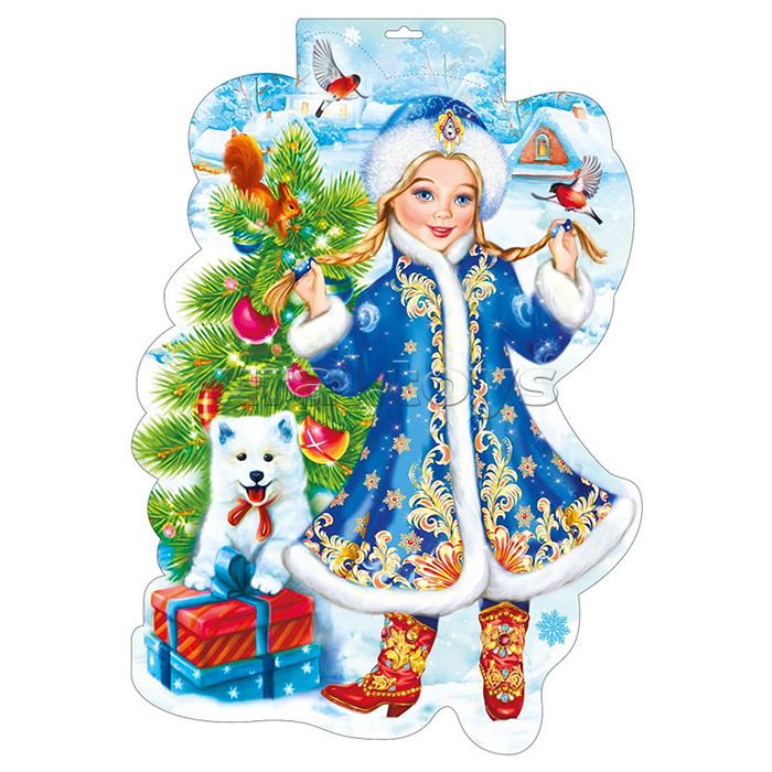 Фигура вырубная "Снегурочка"