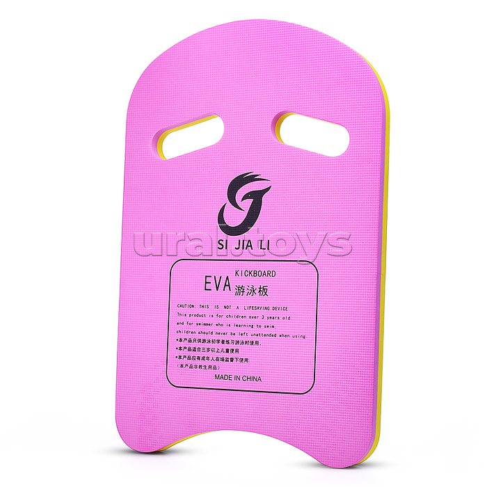 Доска для плавания