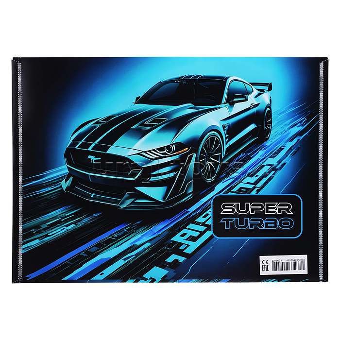 Папка-конверт на кнопке "Super Turbo"  A4 (330x235 мм) 180 мкм, непрозрачная с рисунком, фактура песок, индивидуальная маркировка
