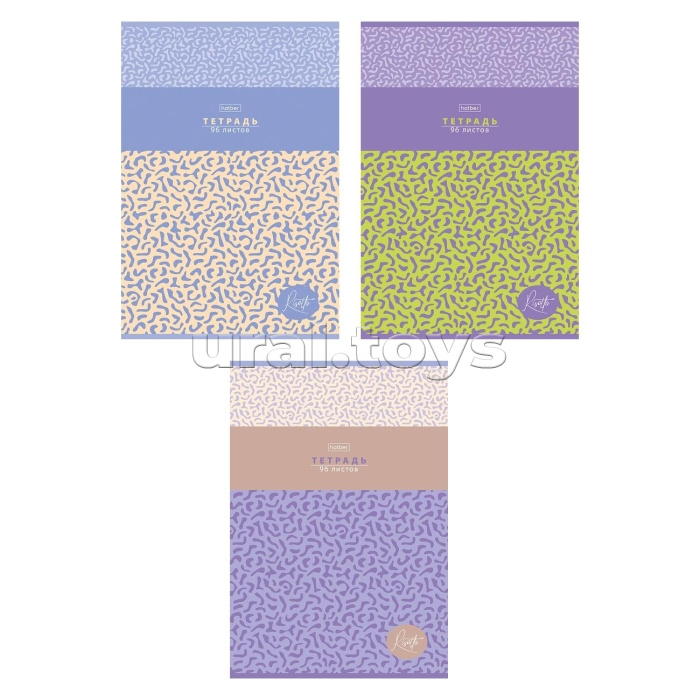 Тетрадь 96л. А4 линия "Risotto" на скобе, матовая ламинация, тиснение, 3 диз. в блоке