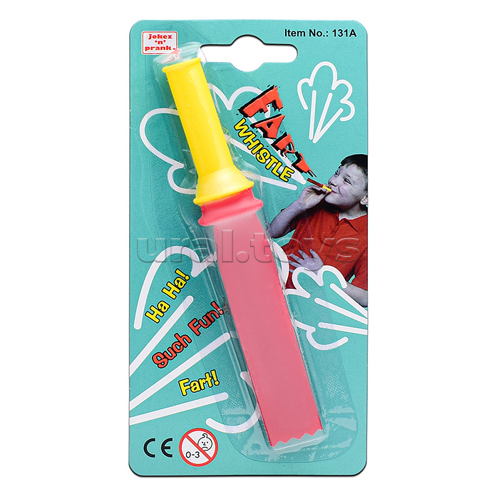Игра-розыгрыш "Фарт свисток"
