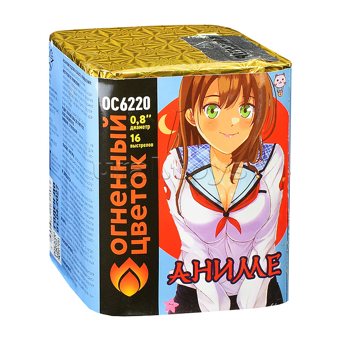 
Батарея салютов "Аниме" (0,8" х 16 залп.)