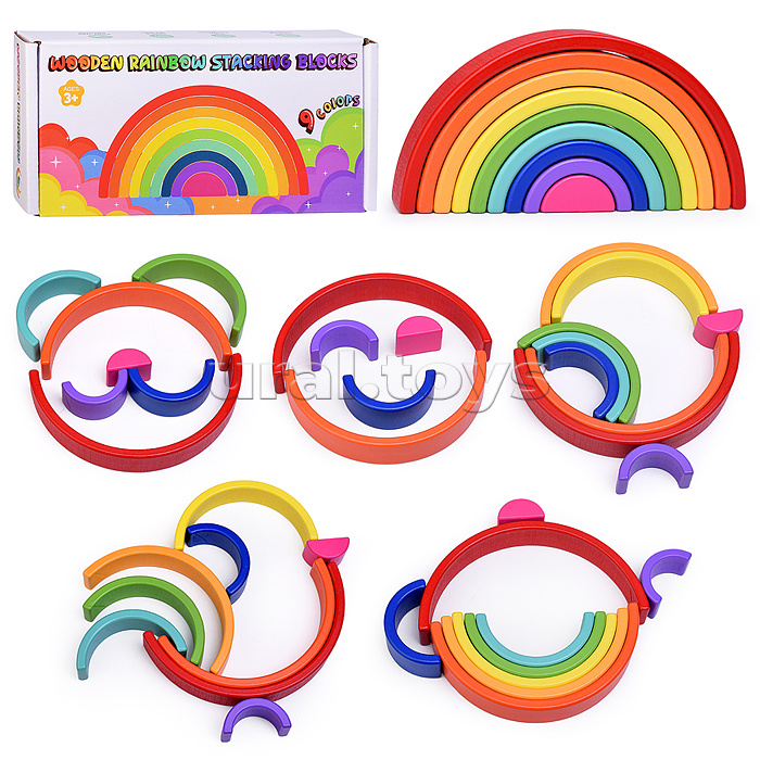 Пирамидка "Веселая Радуга"