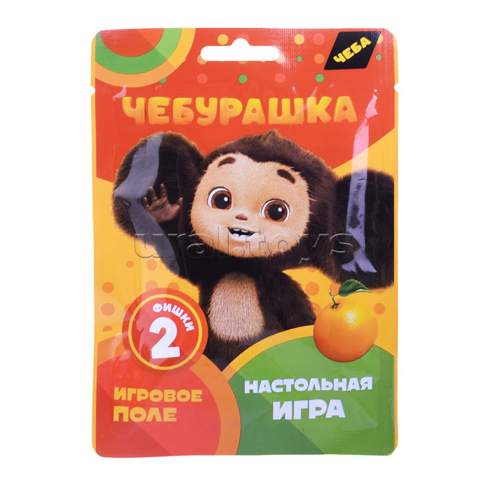 Настольная игра "Чебурашка" в флоупаке