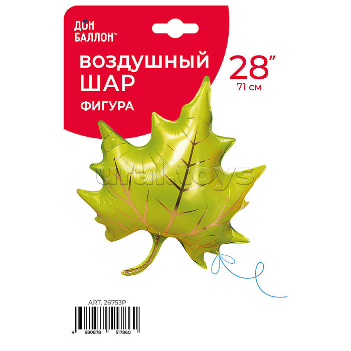 Шар (28''/71 см) Фигура, Кленовый лист, Зеленый, 1 шт. в уп.