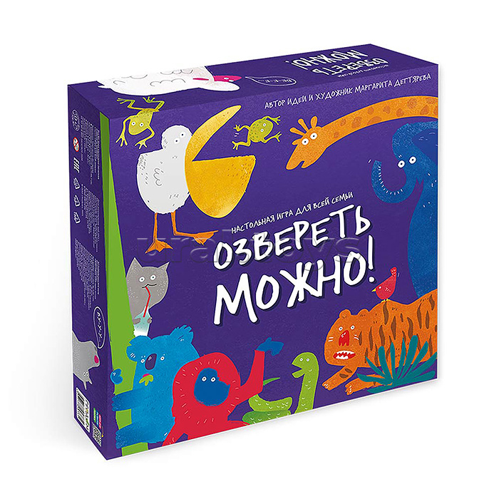 Игра настольная. Озвереть можно. Серия Игра для всей семьи