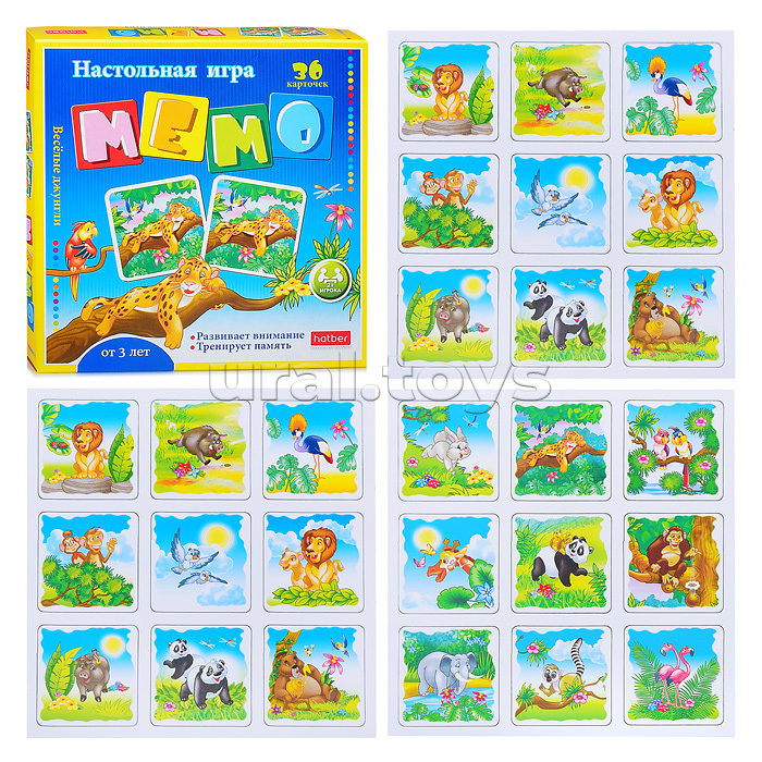 Настольная игра МЕМО "Веселые джунгли" 36 карточек