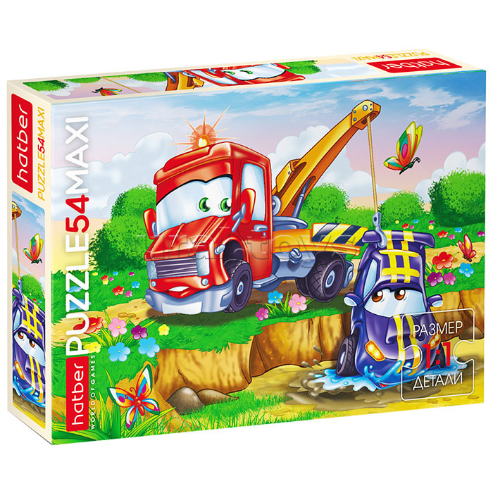 Пазлы MAXI 54 "Тачки" Пазлы MAXI 54 "Тачки"