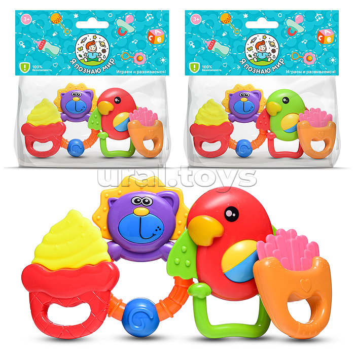 Набор погремушек "Друзья" в пакете Набор погремушек "Друзья" в пакете