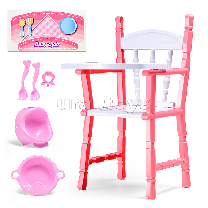 Набор аксессуаров для куклы (набор посуды, горшок, столик для кормления) в пакете