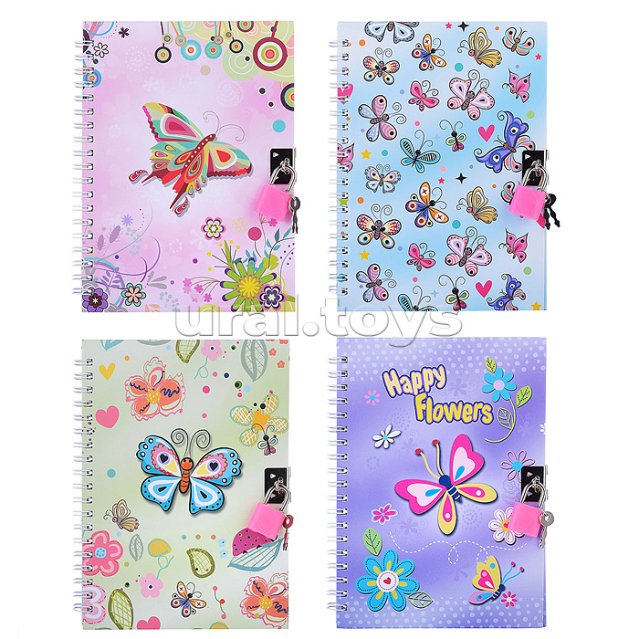 Блокнот 13х18 см "Бабочки", 48 листов, с замочком, линованный внутренний блок, плотность бумаги 70 г/м2, 4 дизайна в ассортименте, ОПП-упаковка