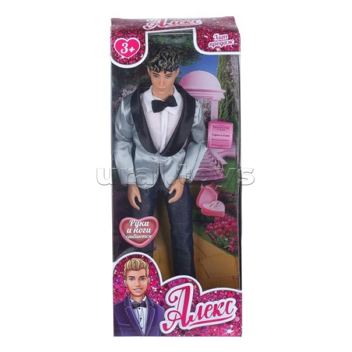 Кукла 29см Алекс, руки и ноги сгиб., жених, в коробке