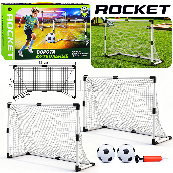 Ворота футбольные "Точный Гол" в коробке