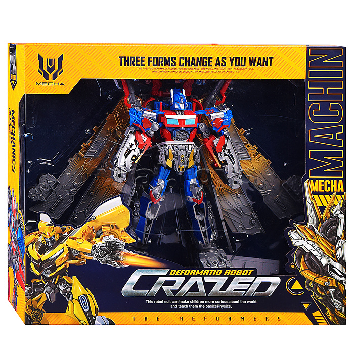 Робот "Буксир" коробка