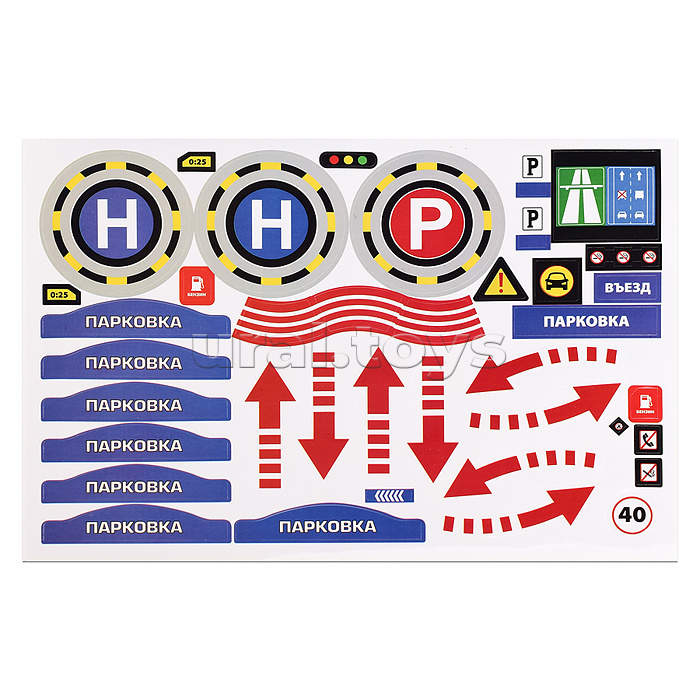 Парковка 1 Трактор "Синий трактор"