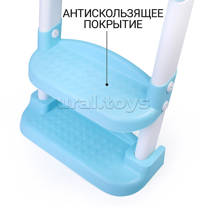 Детская накладка на унитаз со ступенькой (голубой)