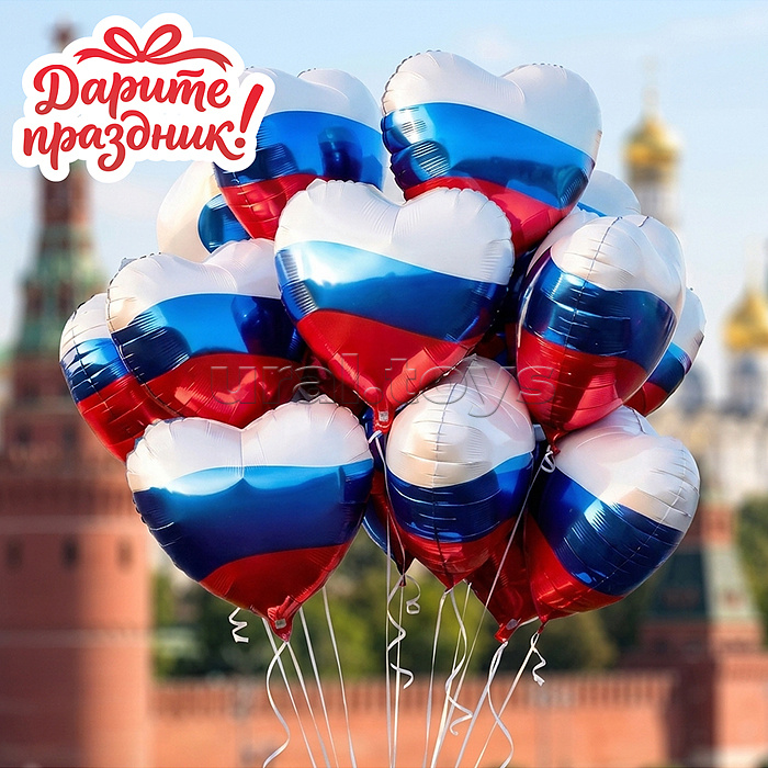 Украшение интерьерное Фонтан из шаров "Триколор сердец" 10 шт.