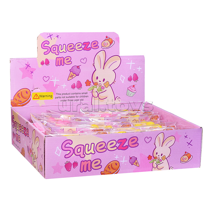 Игрушка-антистресс "Кисуня"