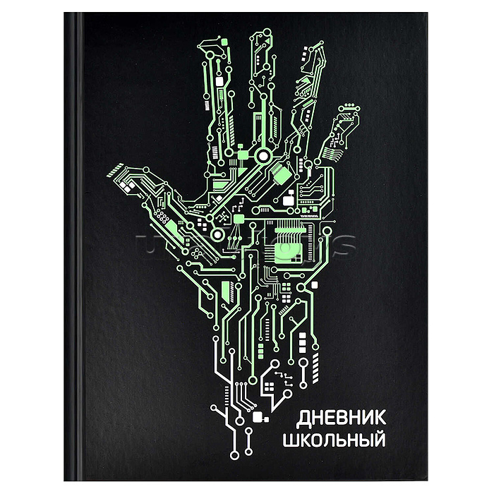 Дневник 1-11 кл. "Роборука" твёрдый переплёт 7БЦ, А5+, 48 л., Дневник 1-11 кл. "Роборука" твёрдый переплёт 7БЦ, А5+, 48 л.,