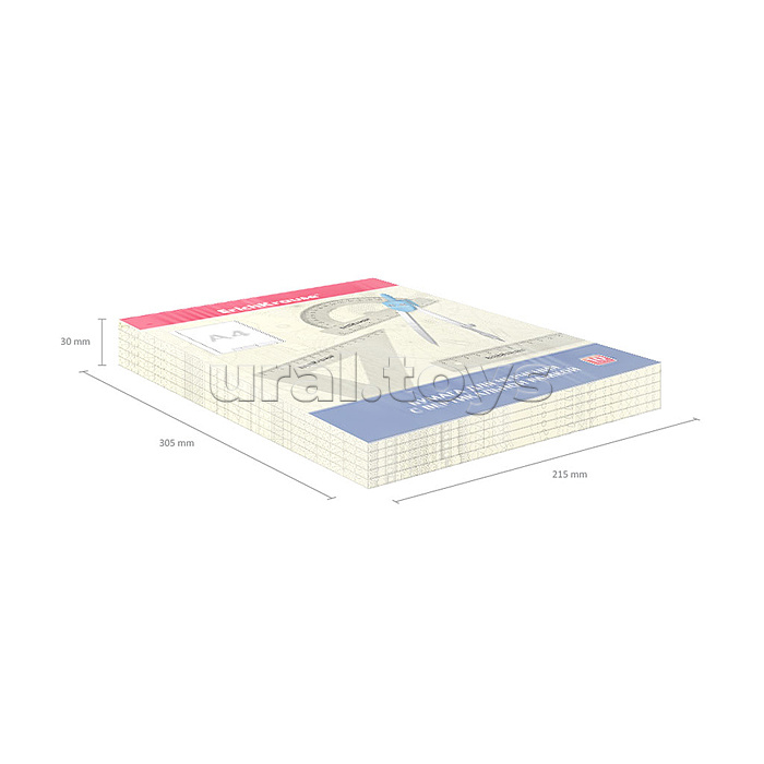 Бумага для черчения А4, 10 листов, вертикальная рамка