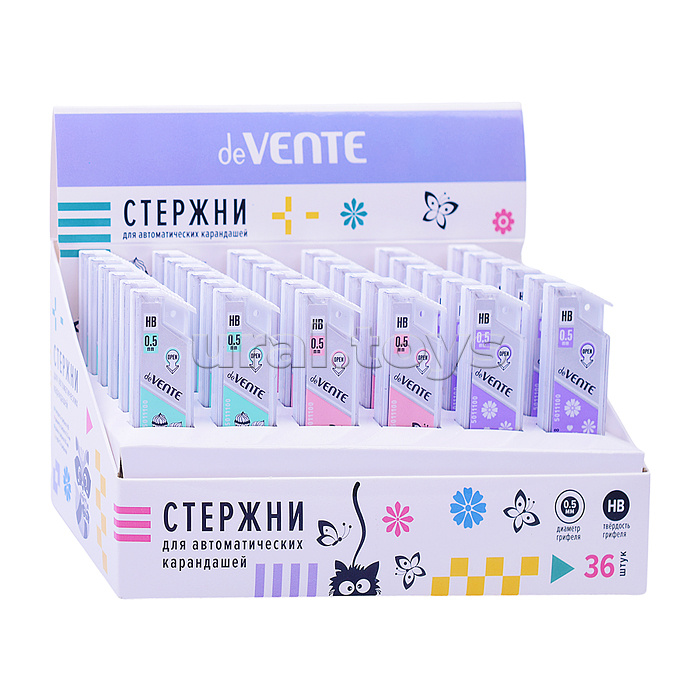 Грифели  для карандашей автоматических "Pastel" d=0,5 мм  НВ