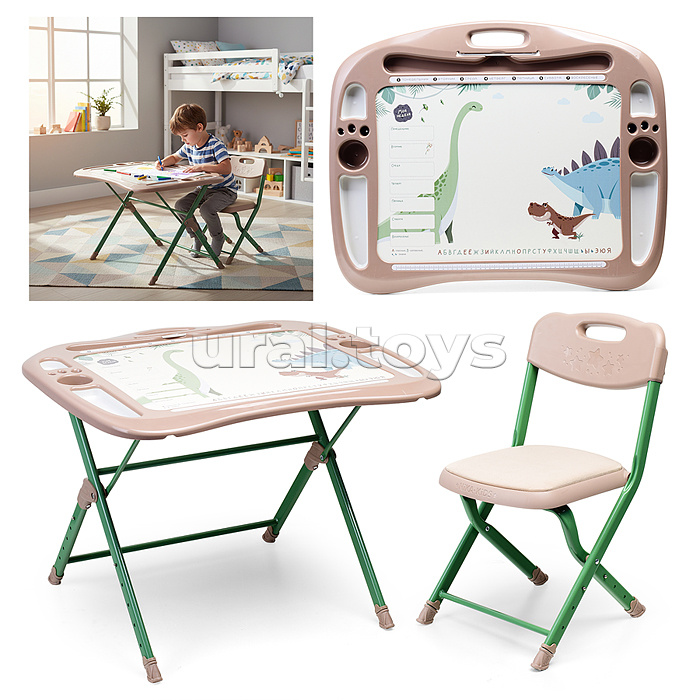 Детский комплект (с динозаврами)